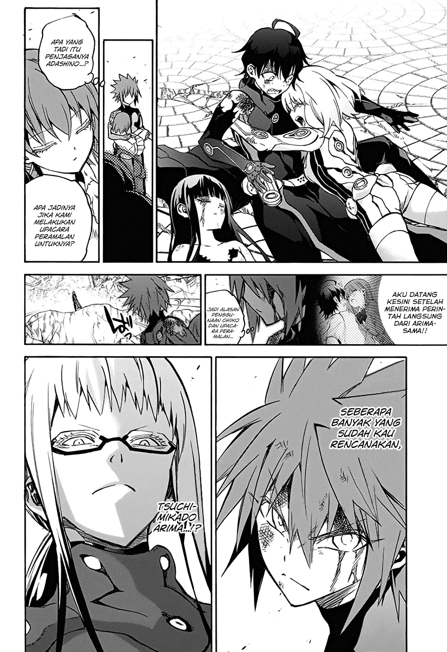 sousei-no-onmyouji - Chapter: 32