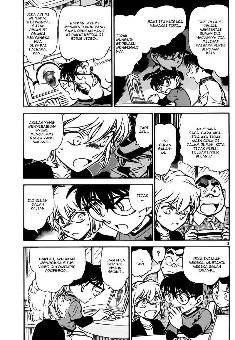 detective-conan - Chapter: 776