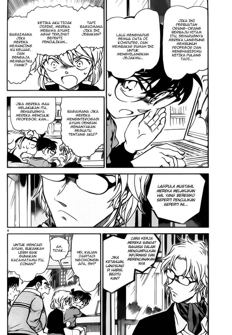 detective-conan - Chapter: 776