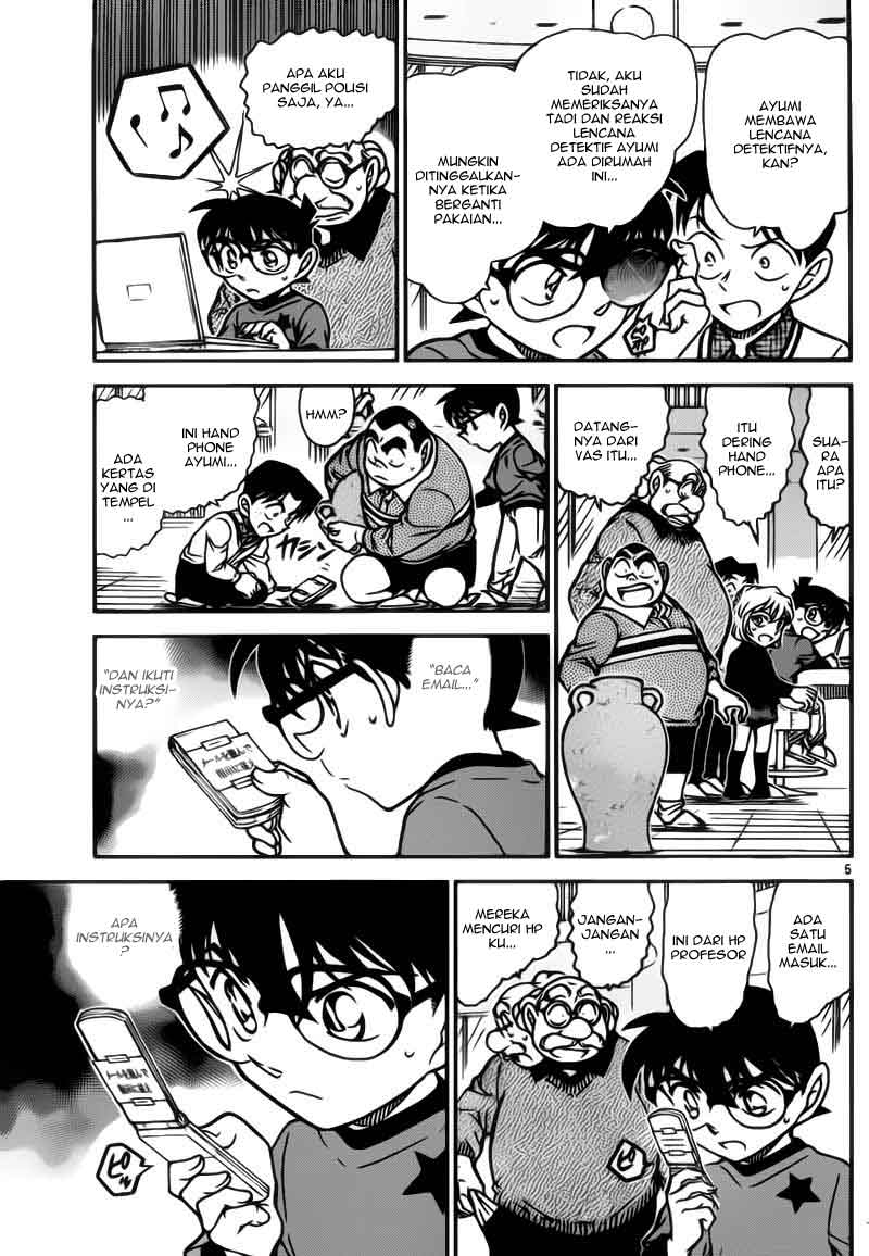 detective-conan - Chapter: 776