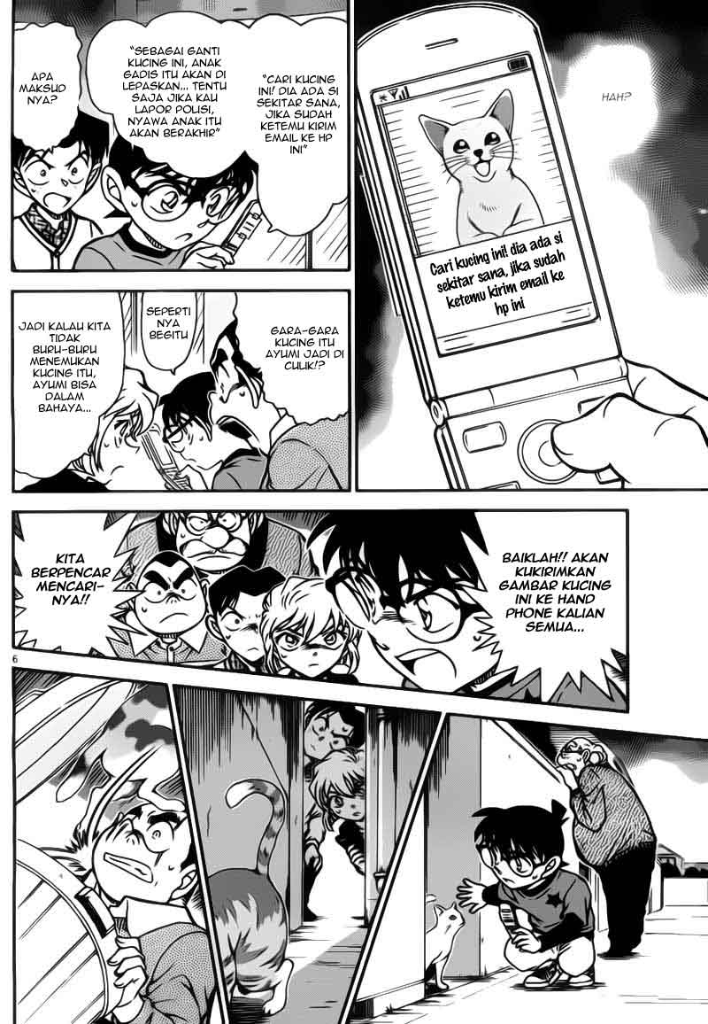 detective-conan - Chapter: 776