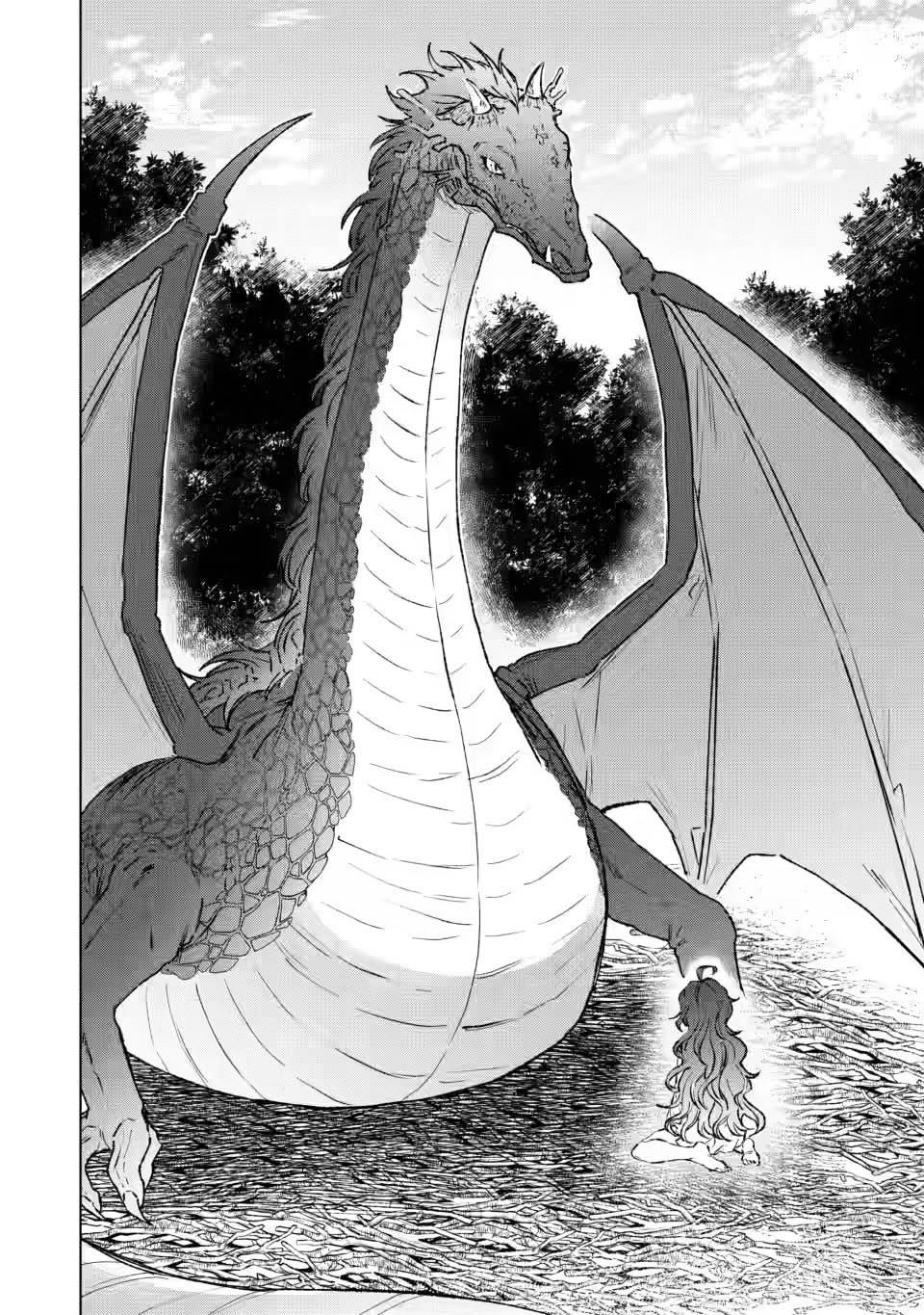 saigai-de-tamago-wo-ushinatta-dragon-ga-nazeka-ore-wo-sodate-hajimeta - Chapter: 1