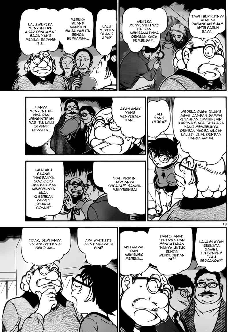 detective-conan - Chapter: 776