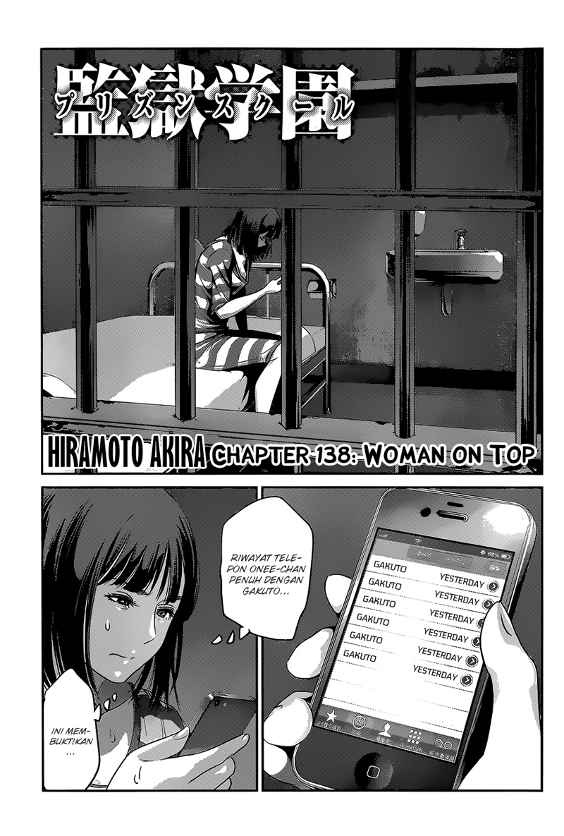 prison-school - Chapter: 138