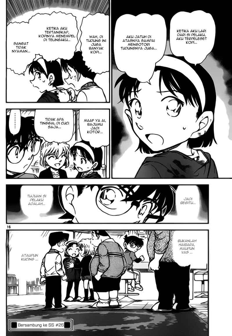 detective-conan - Chapter: 776