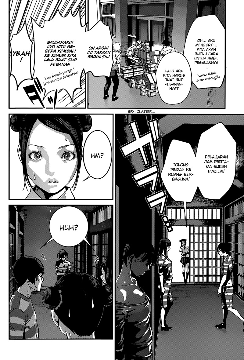 prison-school - Chapter: 138