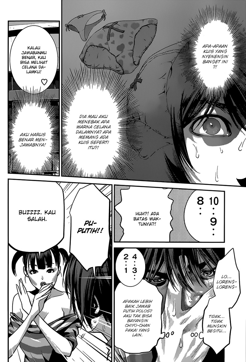 prison-school - Chapter: 138