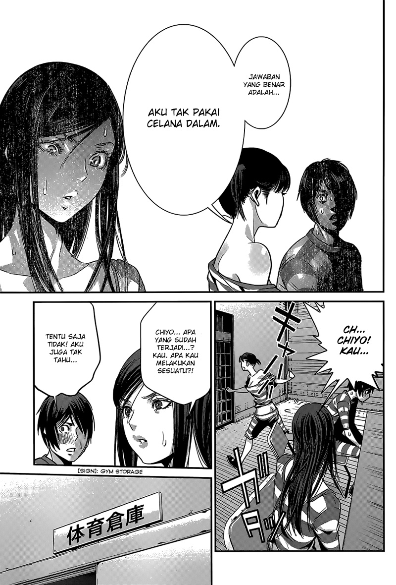 prison-school - Chapter: 138