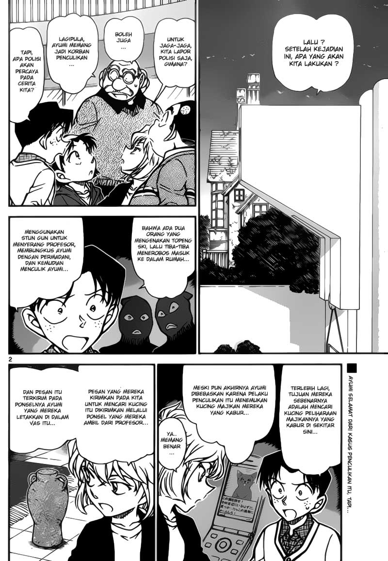 detective-conan - Chapter: 777