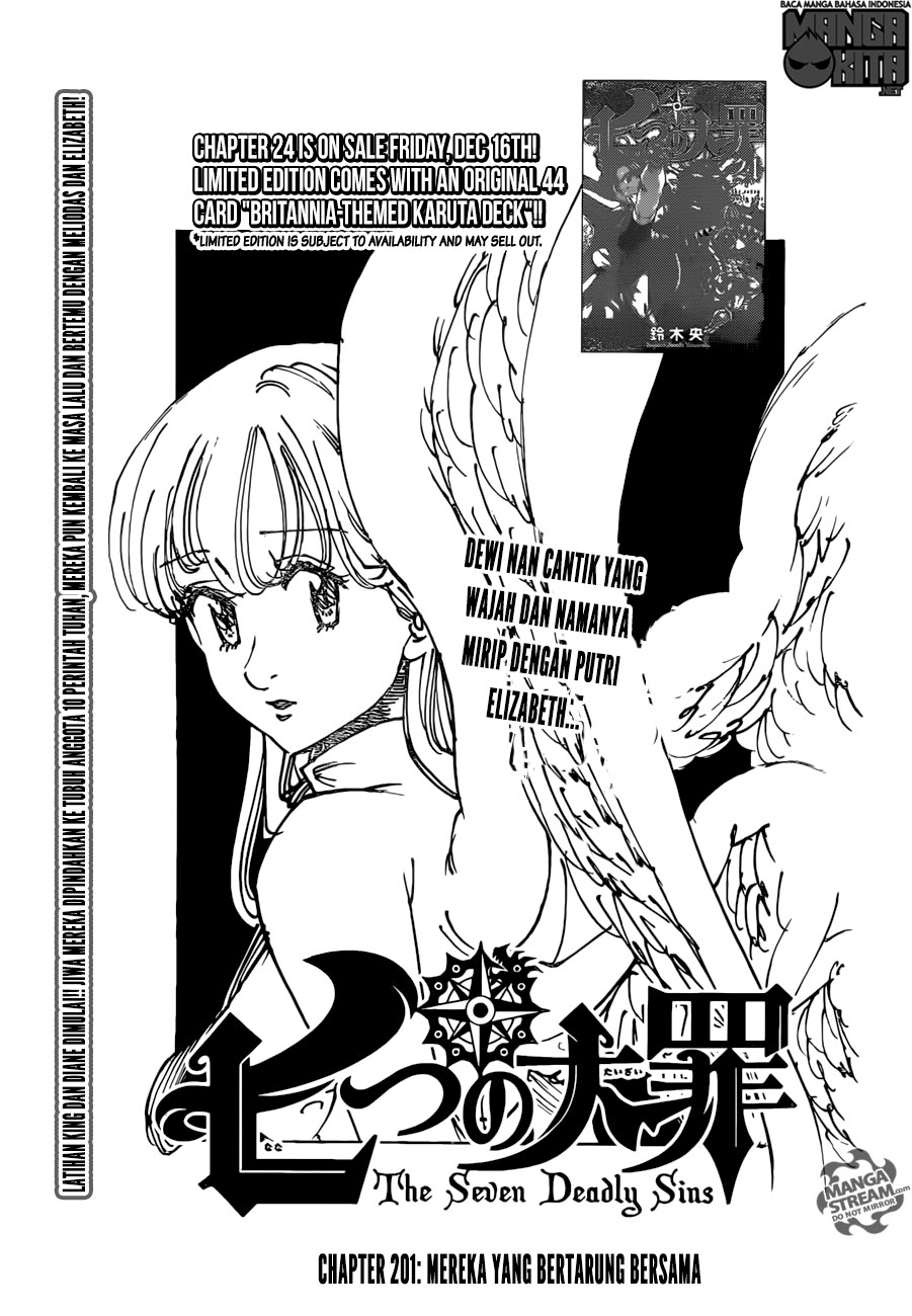 nanatsu-no-taizai - Chapter: 201