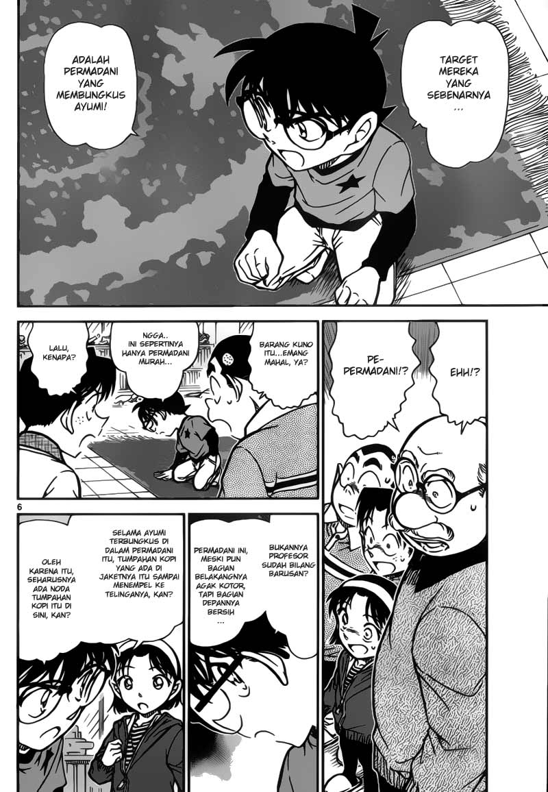 detective-conan - Chapter: 777