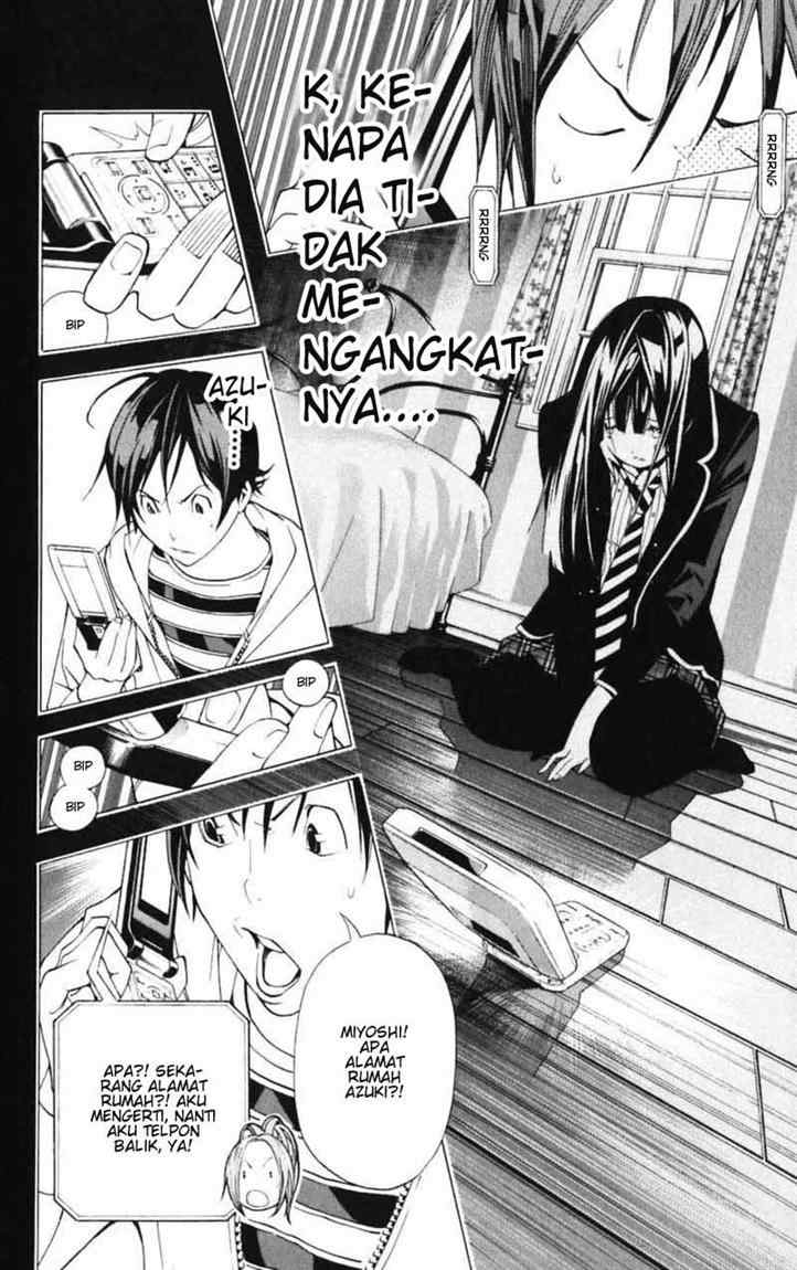 bakuman - Chapter: 40