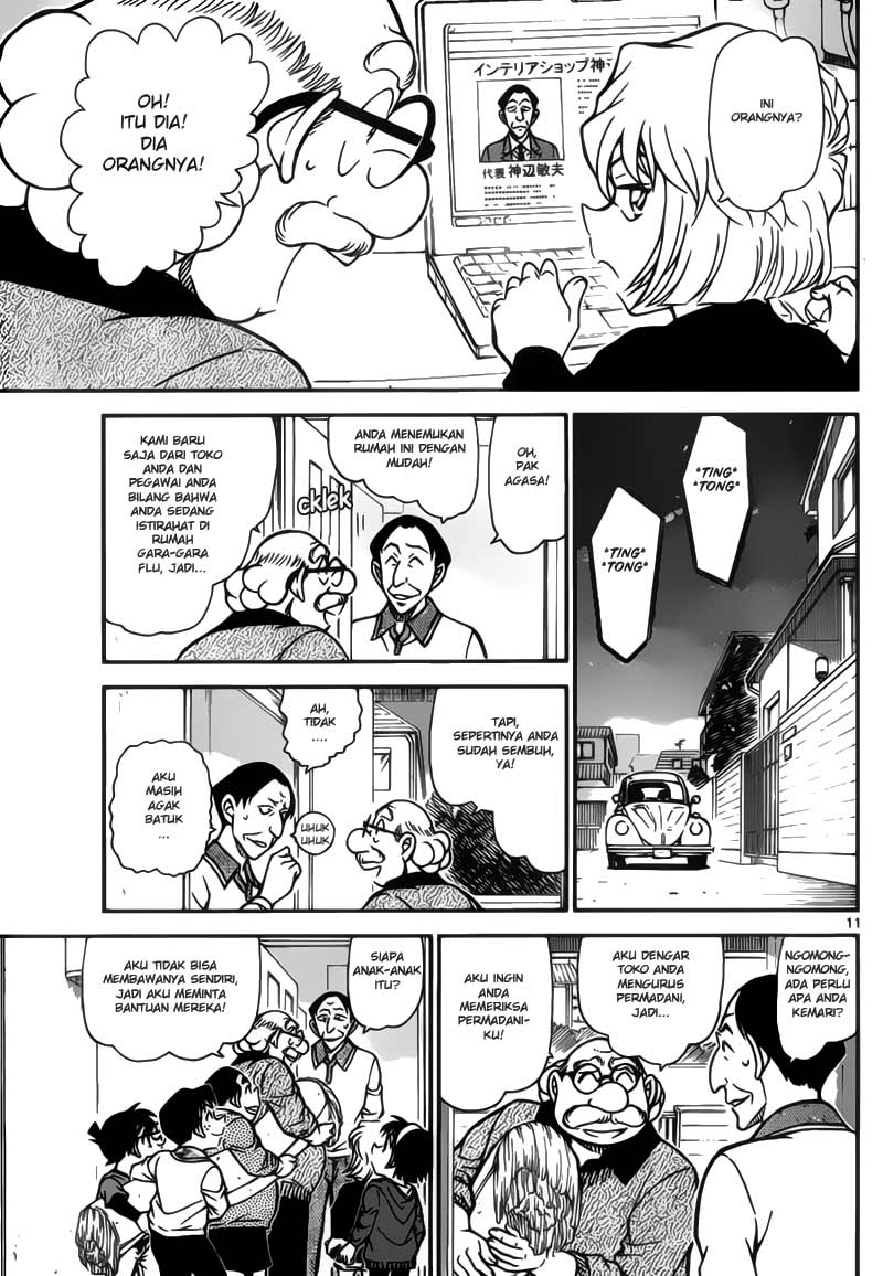 detective-conan - Chapter: 777