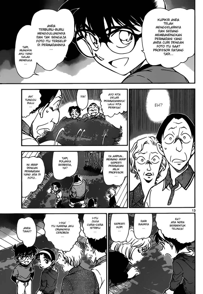 detective-conan - Chapter: 777