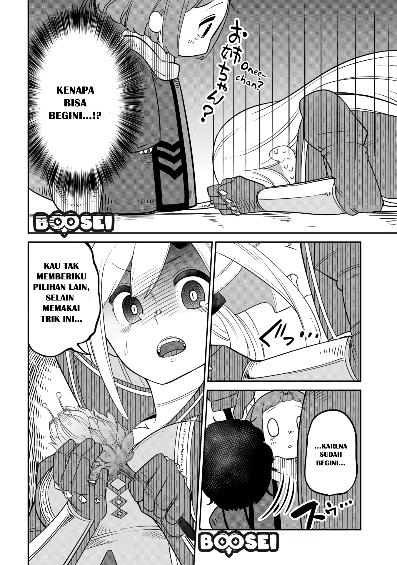 maou-no-musume-wa-yasashi-sugiru - Chapter: 10