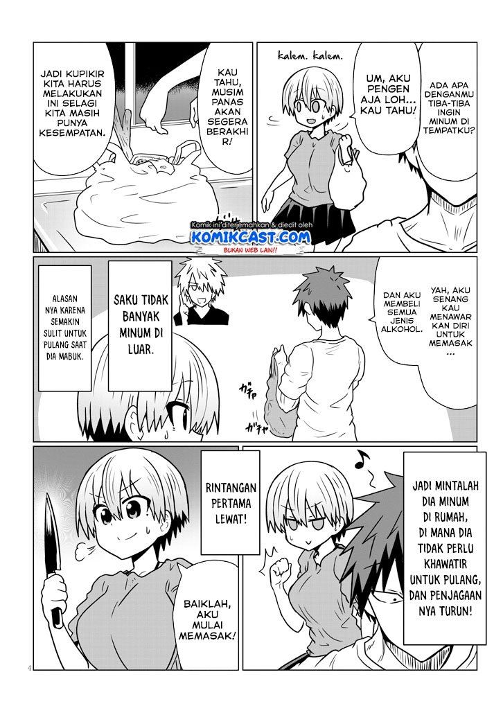 uzaki-chan-wa-asobitai - Chapter: 33