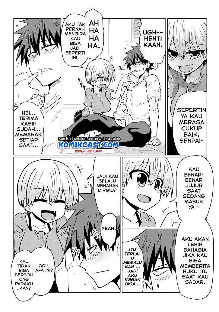 uzaki-chan-wa-asobitai - Chapter: 33