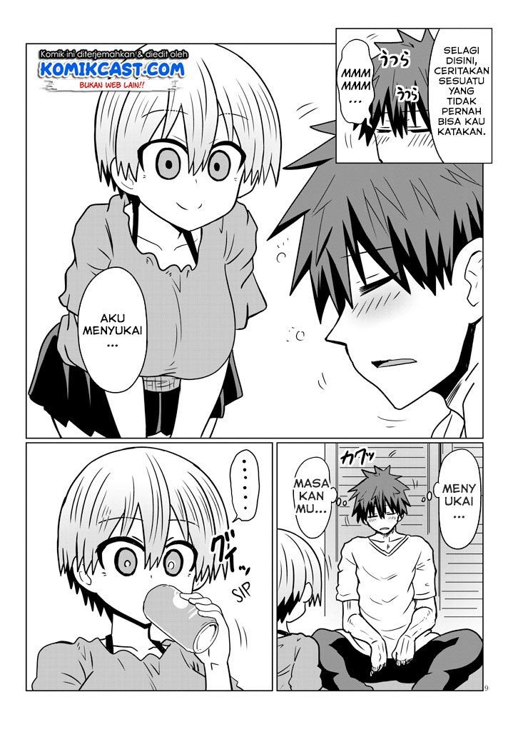 uzaki-chan-wa-asobitai - Chapter: 33