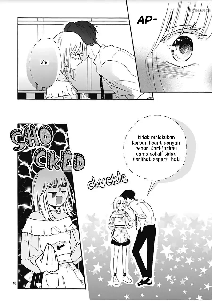 kono-kyoushi-zettai-wazato - Chapter: 8