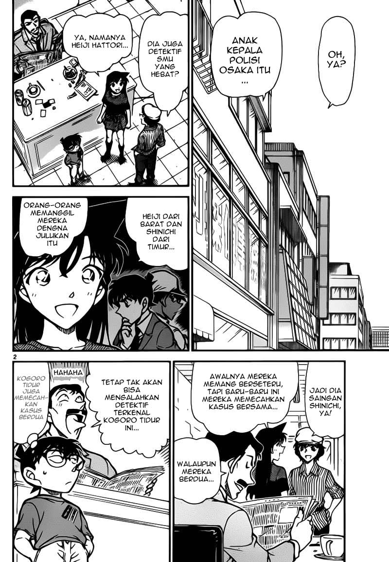 detective-conan - Chapter: 778