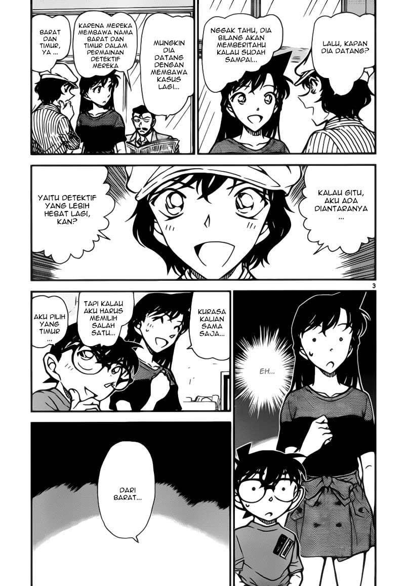 detective-conan - Chapter: 778