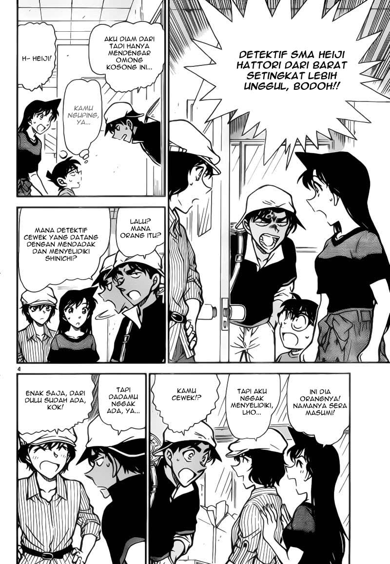 detective-conan - Chapter: 778