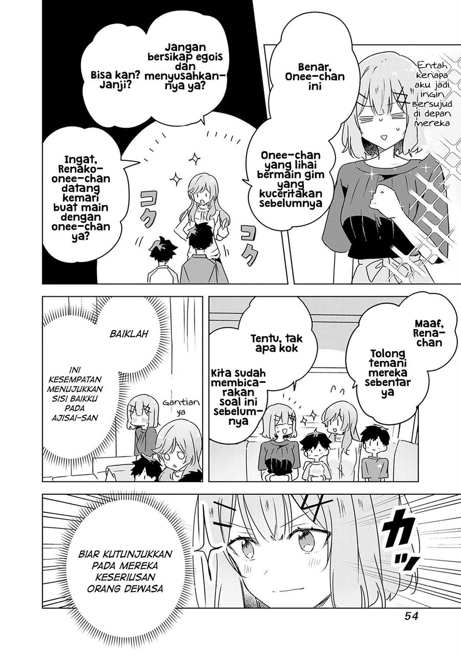 watashi-ga-koibito-ni-nareru-wake-naijan-muri-muri-muri-janakatta - Chapter: 40