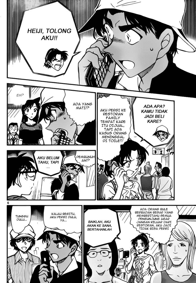 detective-conan - Chapter: 778