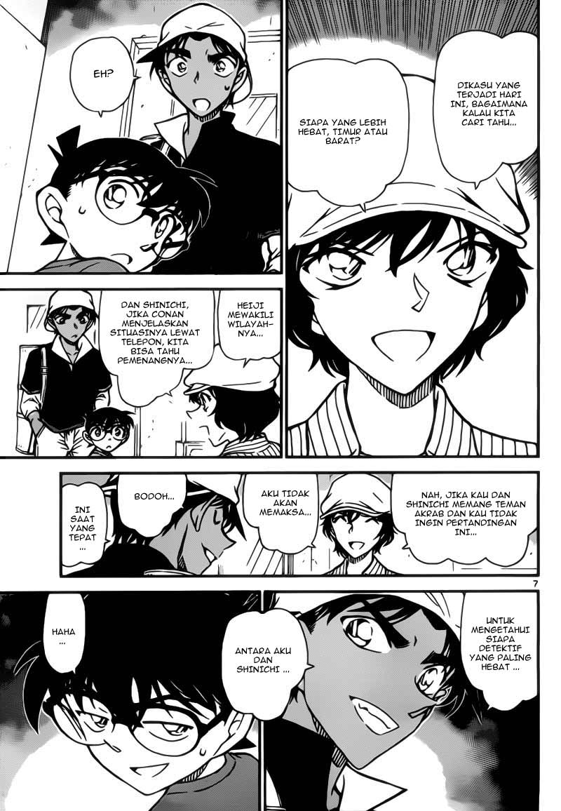 detective-conan - Chapter: 778