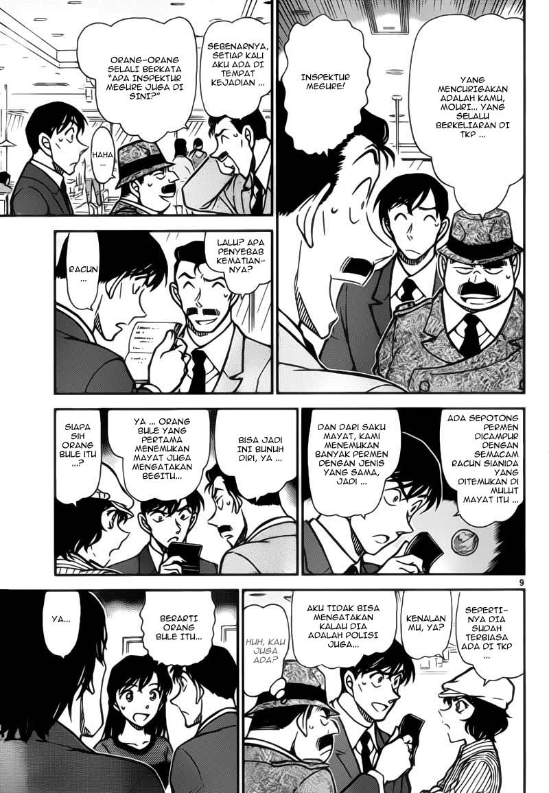 detective-conan - Chapter: 778