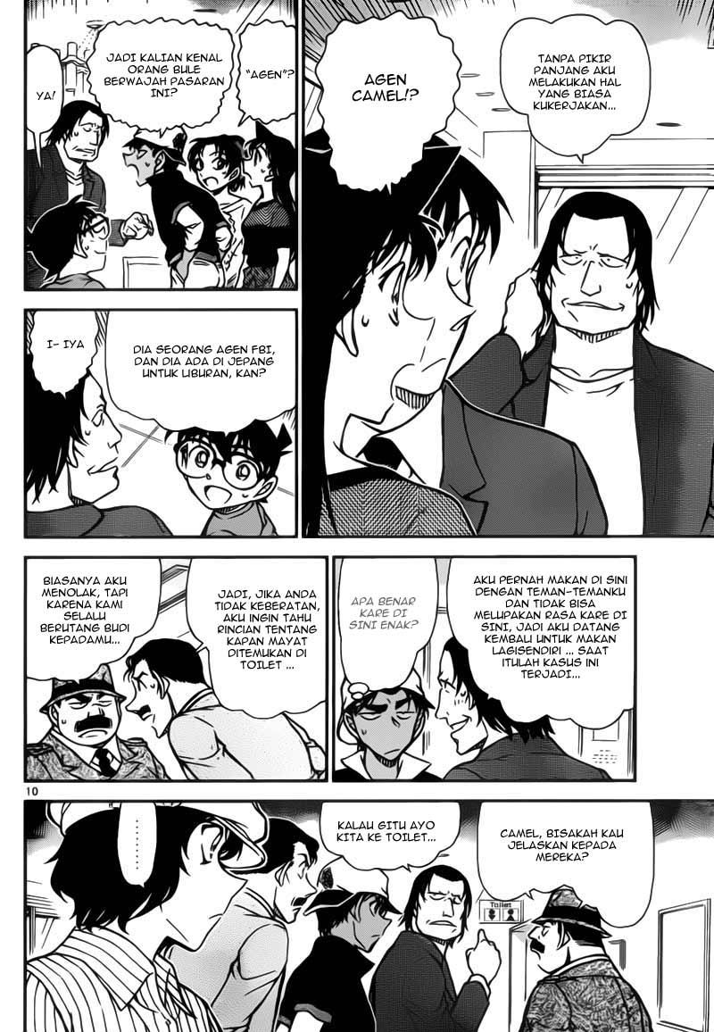 detective-conan - Chapter: 778