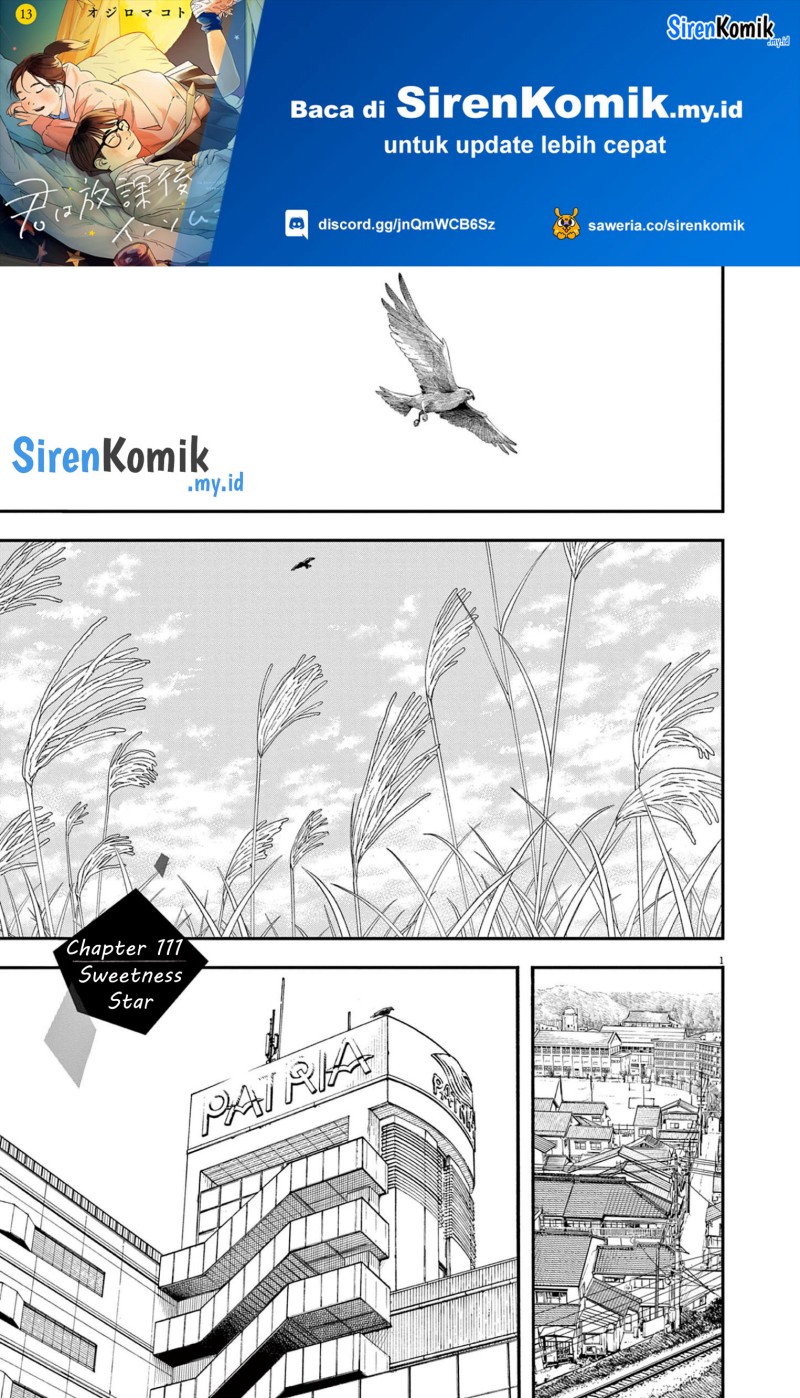 kimi-wa-houkago-insomnia - Chapter: 111