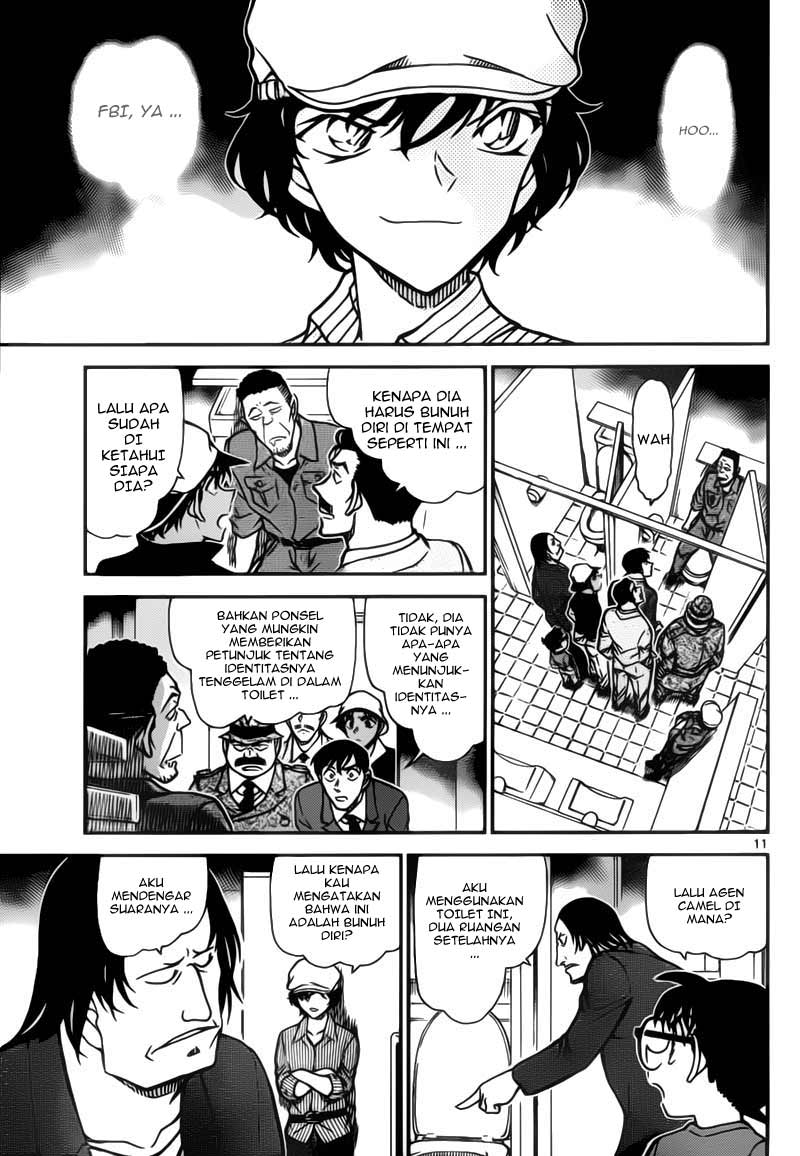 detective-conan - Chapter: 778
