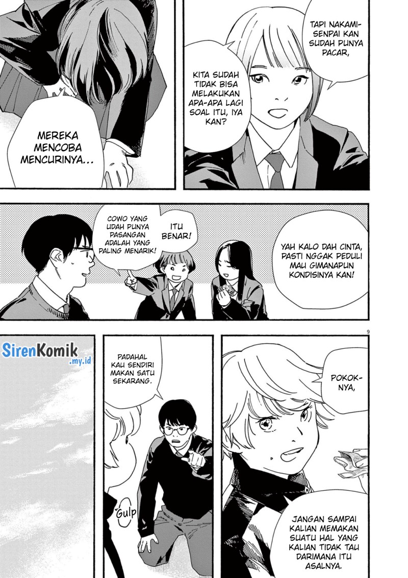 kimi-wa-houkago-insomnia - Chapter: 111