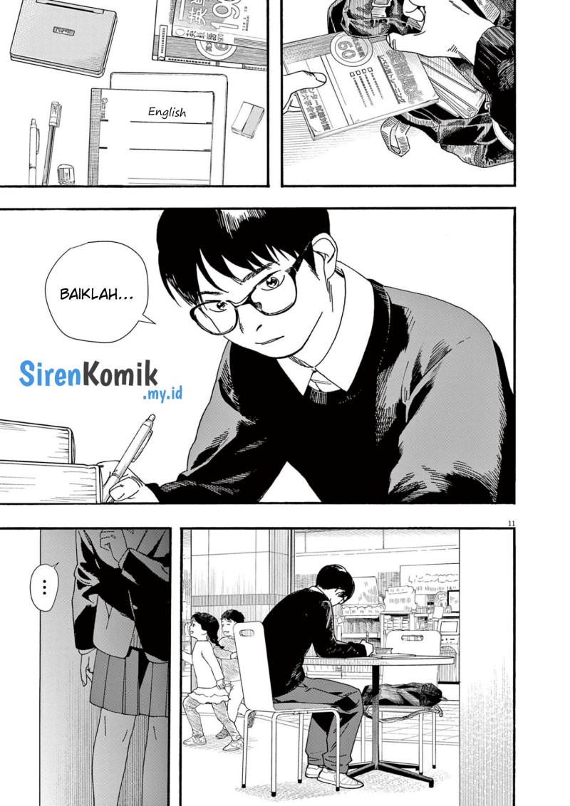 kimi-wa-houkago-insomnia - Chapter: 111