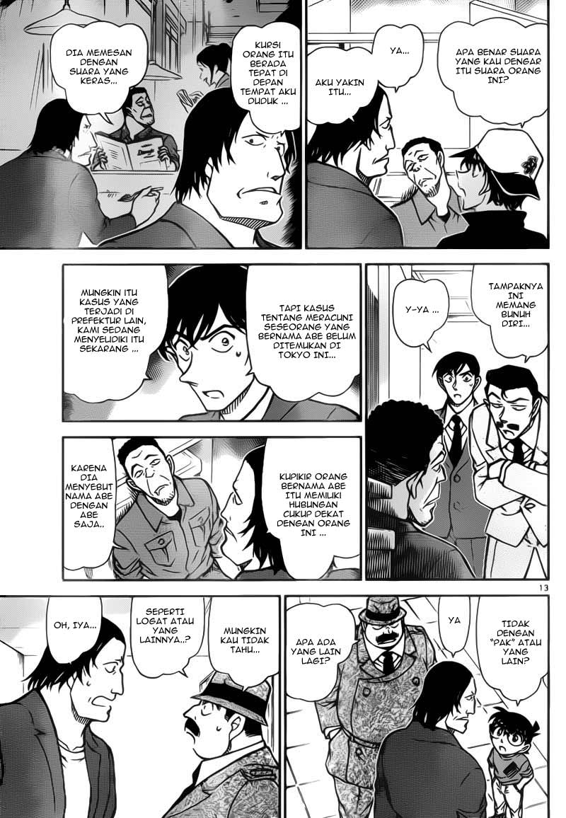 detective-conan - Chapter: 778