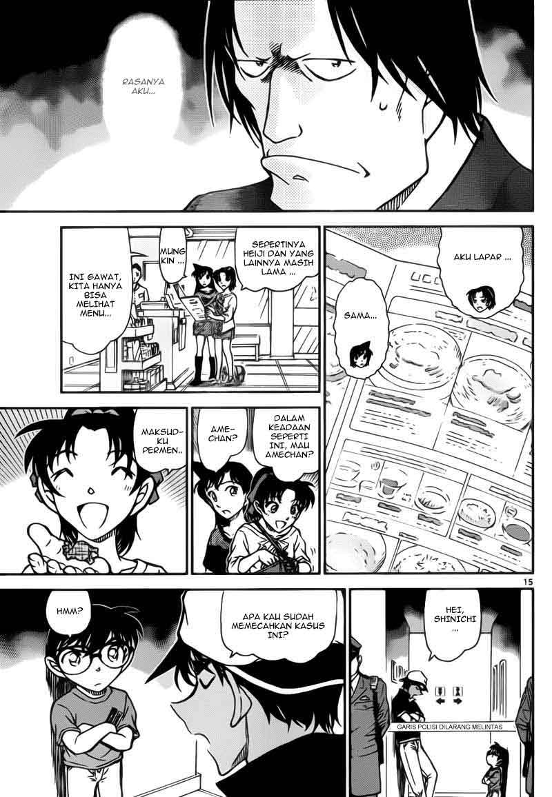 detective-conan - Chapter: 778