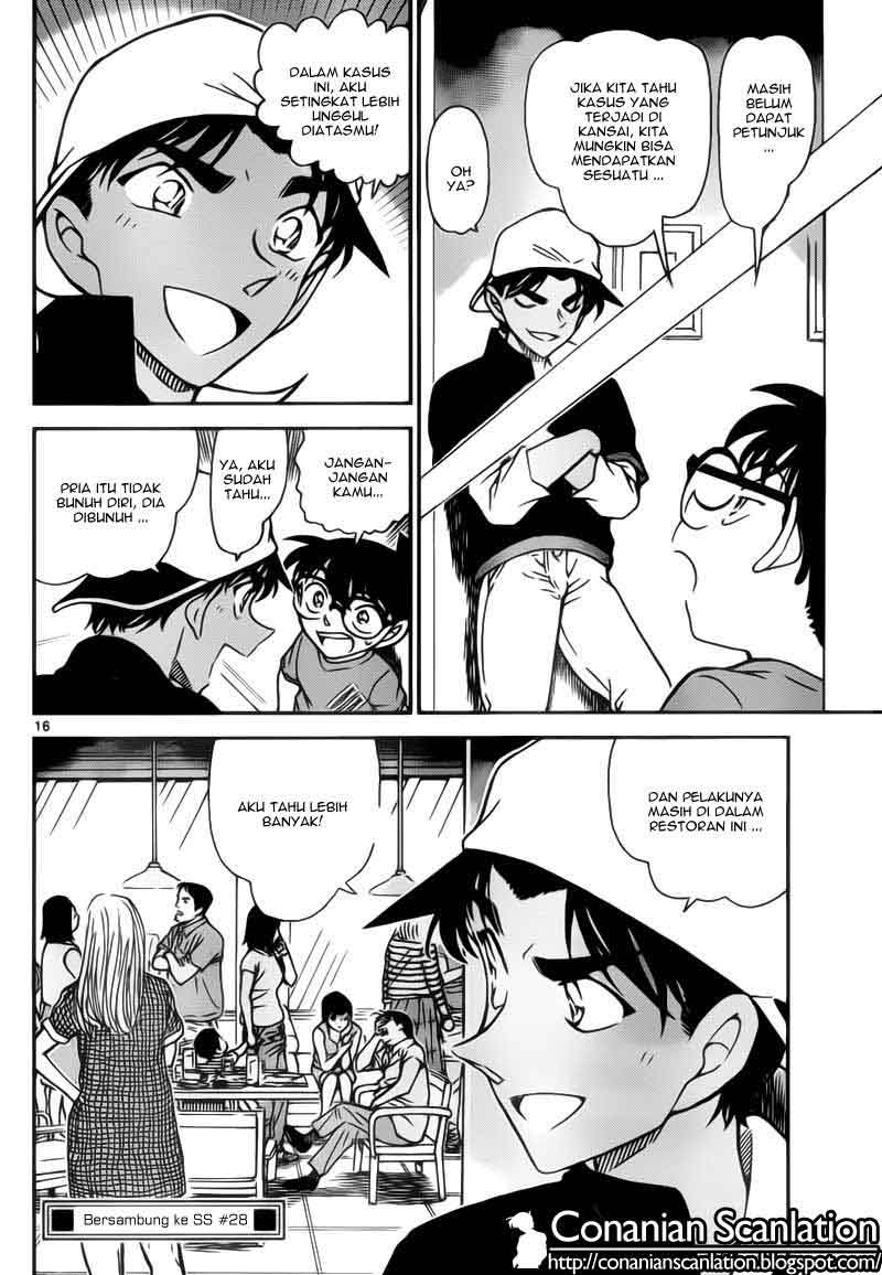 detective-conan - Chapter: 778