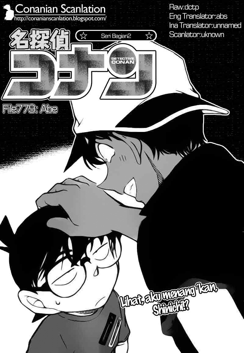 detective-conan - Chapter: 779