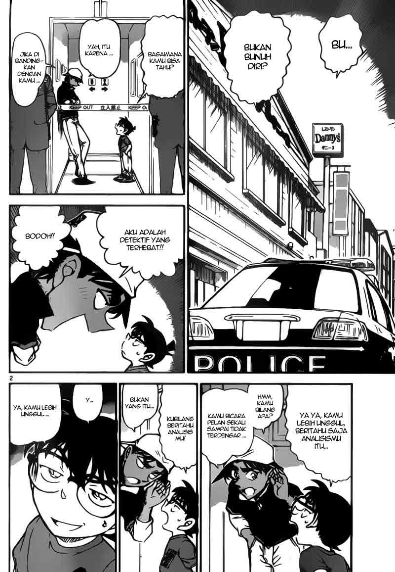 detective-conan - Chapter: 779