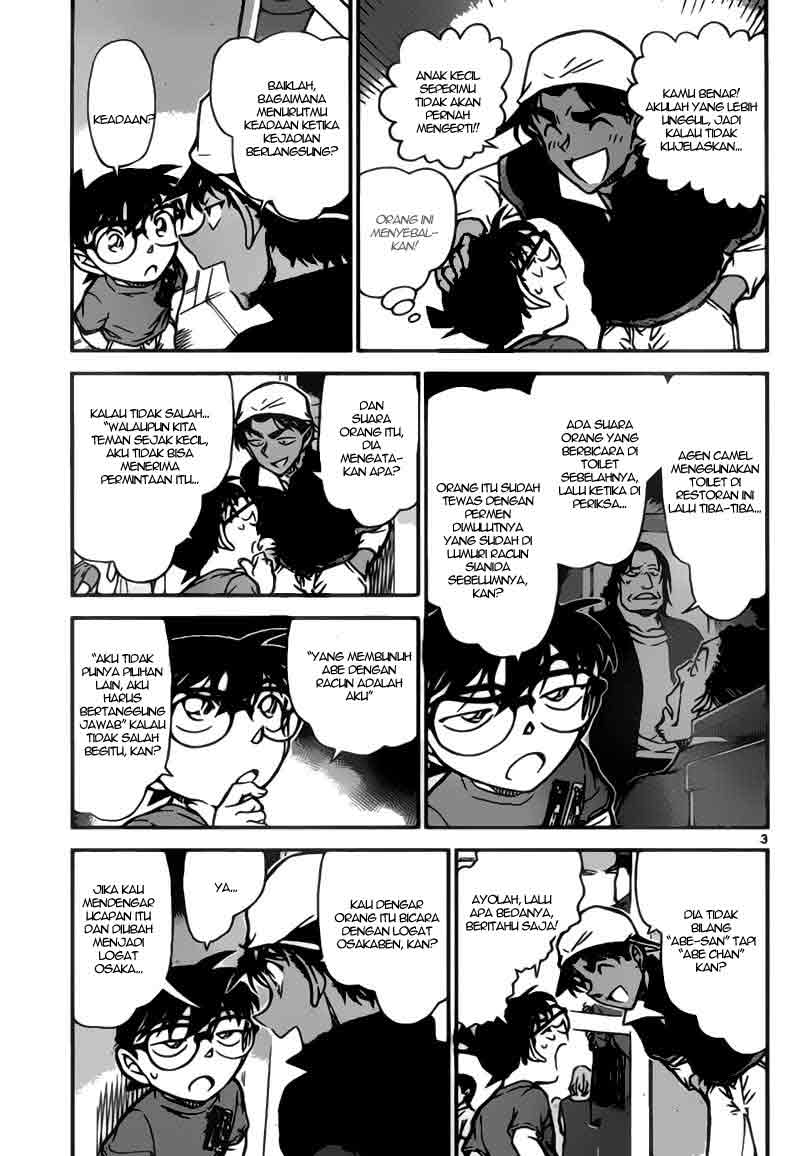 detective-conan - Chapter: 779