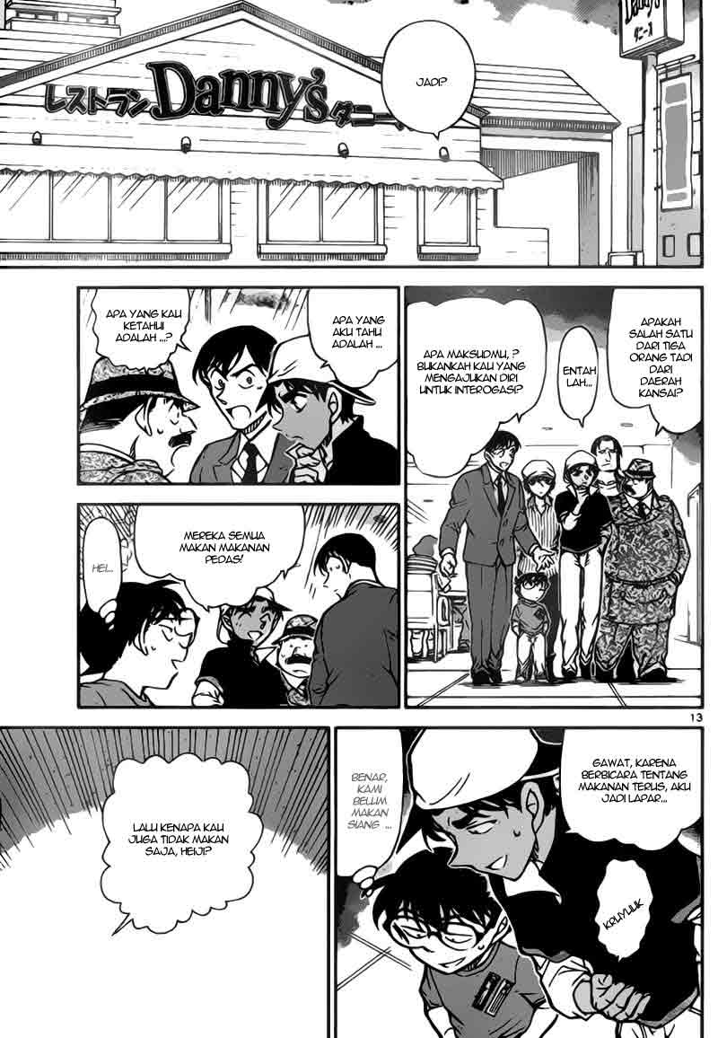 detective-conan - Chapter: 779