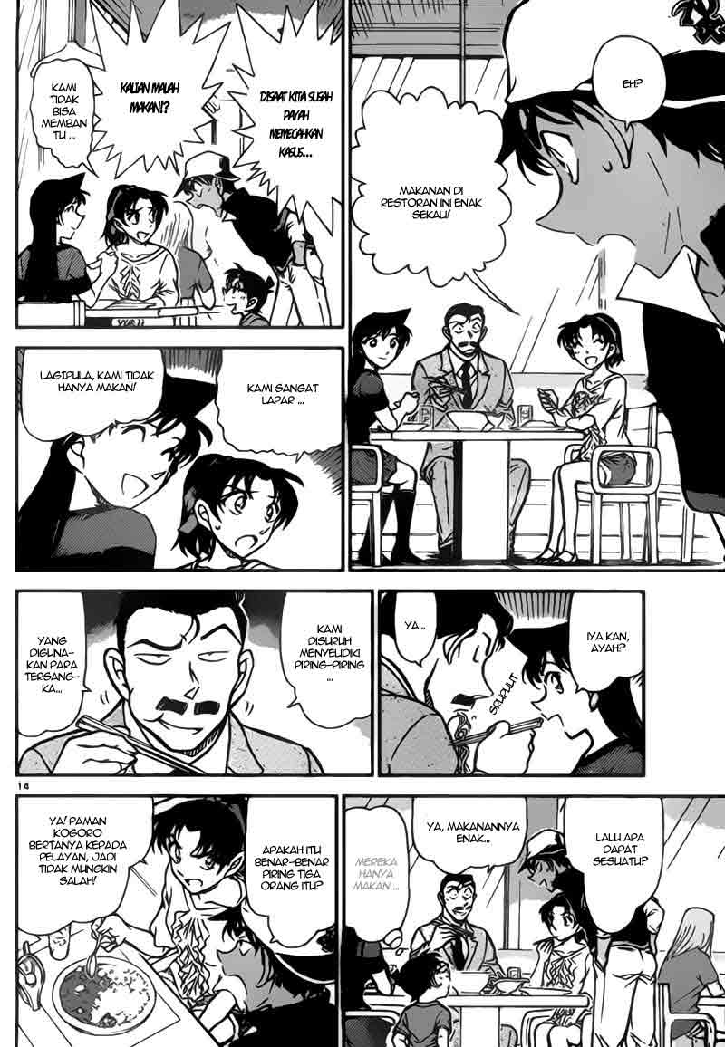 detective-conan - Chapter: 779