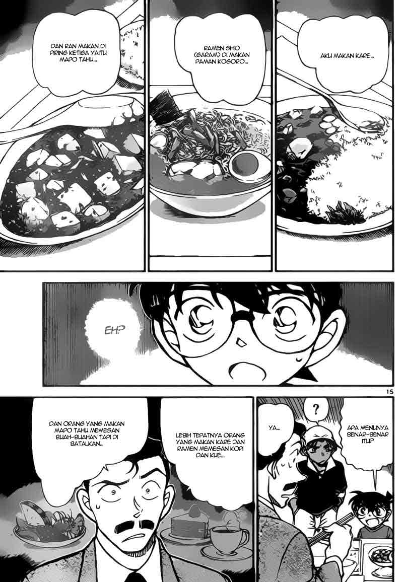 detective-conan - Chapter: 779
