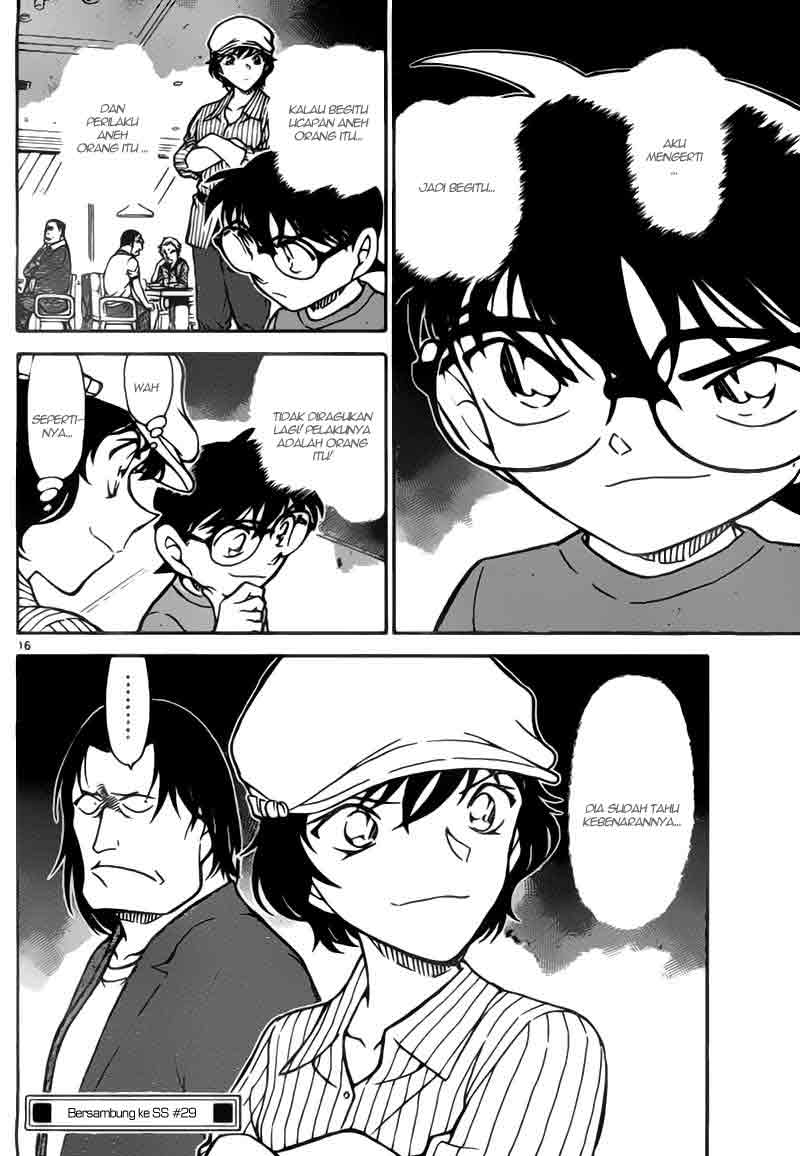 detective-conan - Chapter: 779