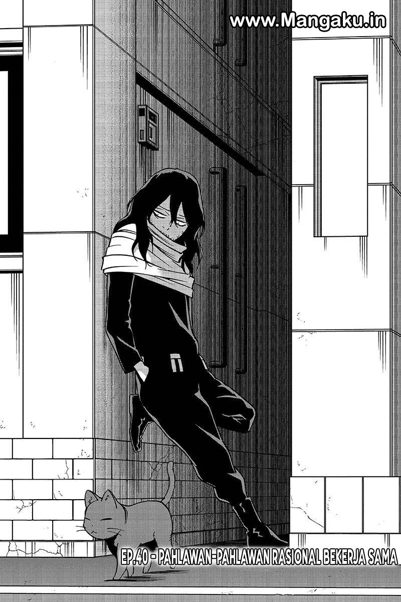 vigilante-boku-no-hero-academia-illegals - Chapter: 40