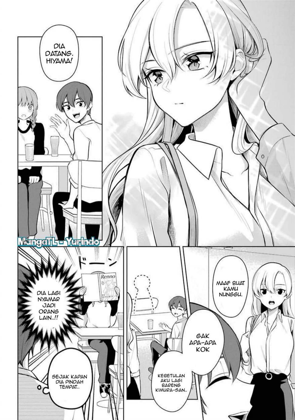 shojo-manga-shujinko-x-rival-san - Chapter: 38
