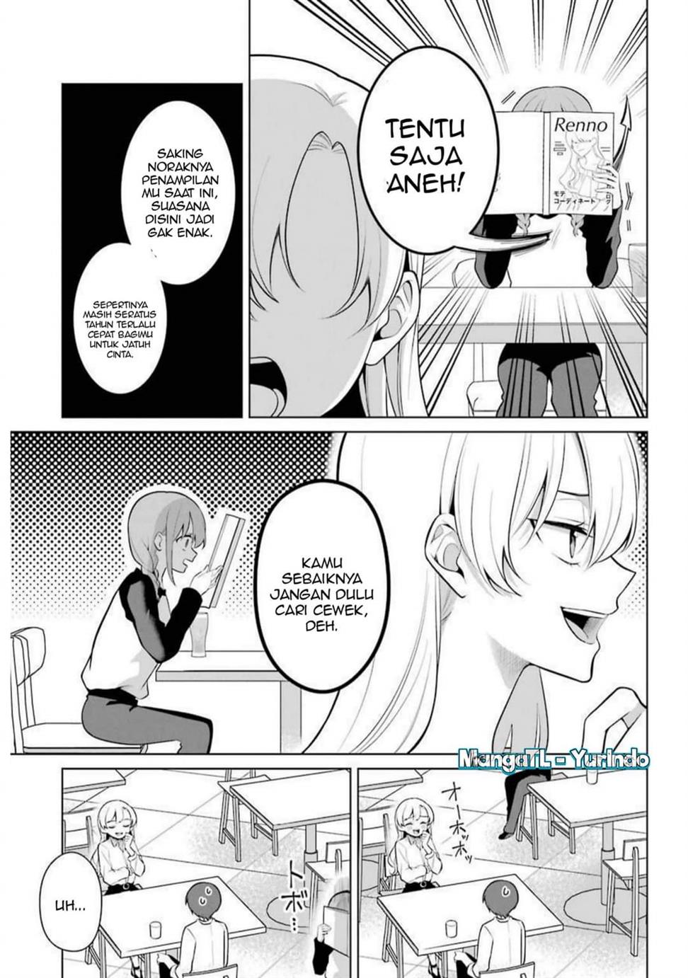 shojo-manga-shujinko-x-rival-san - Chapter: 38