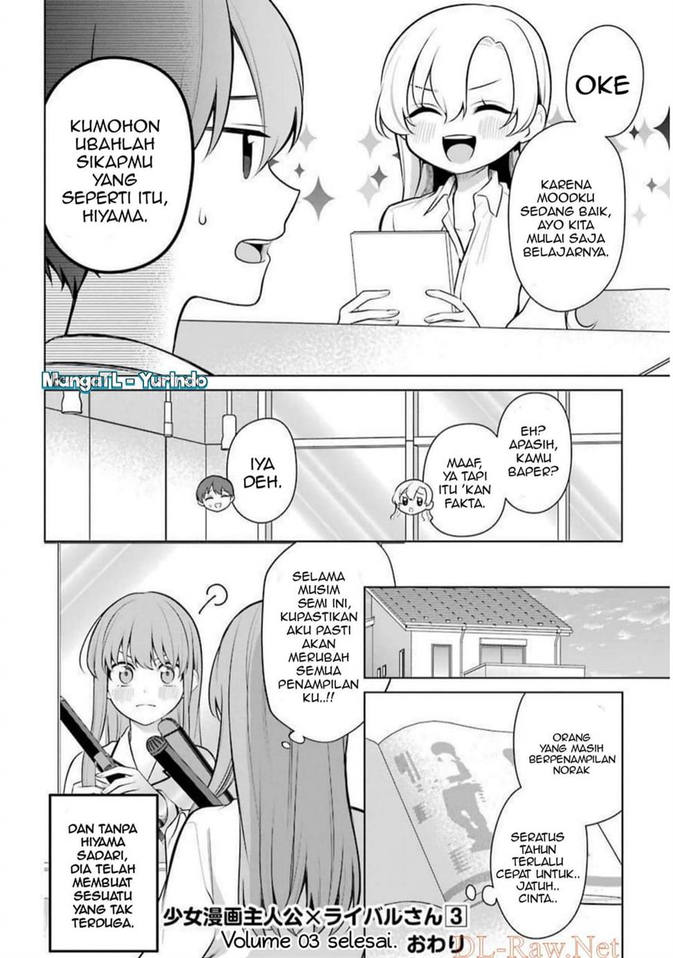 shojo-manga-shujinko-x-rival-san - Chapter: 38