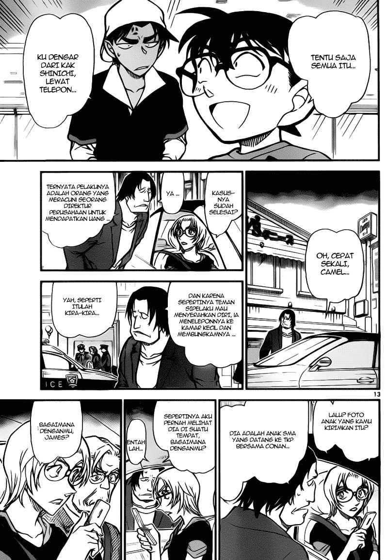 detective-conan - Chapter: 780